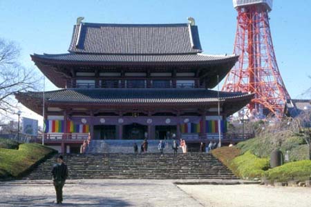 japani
